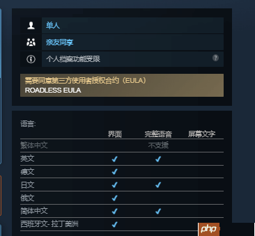 性感女巨人新游备受关注!EPIC老大非常喜爱