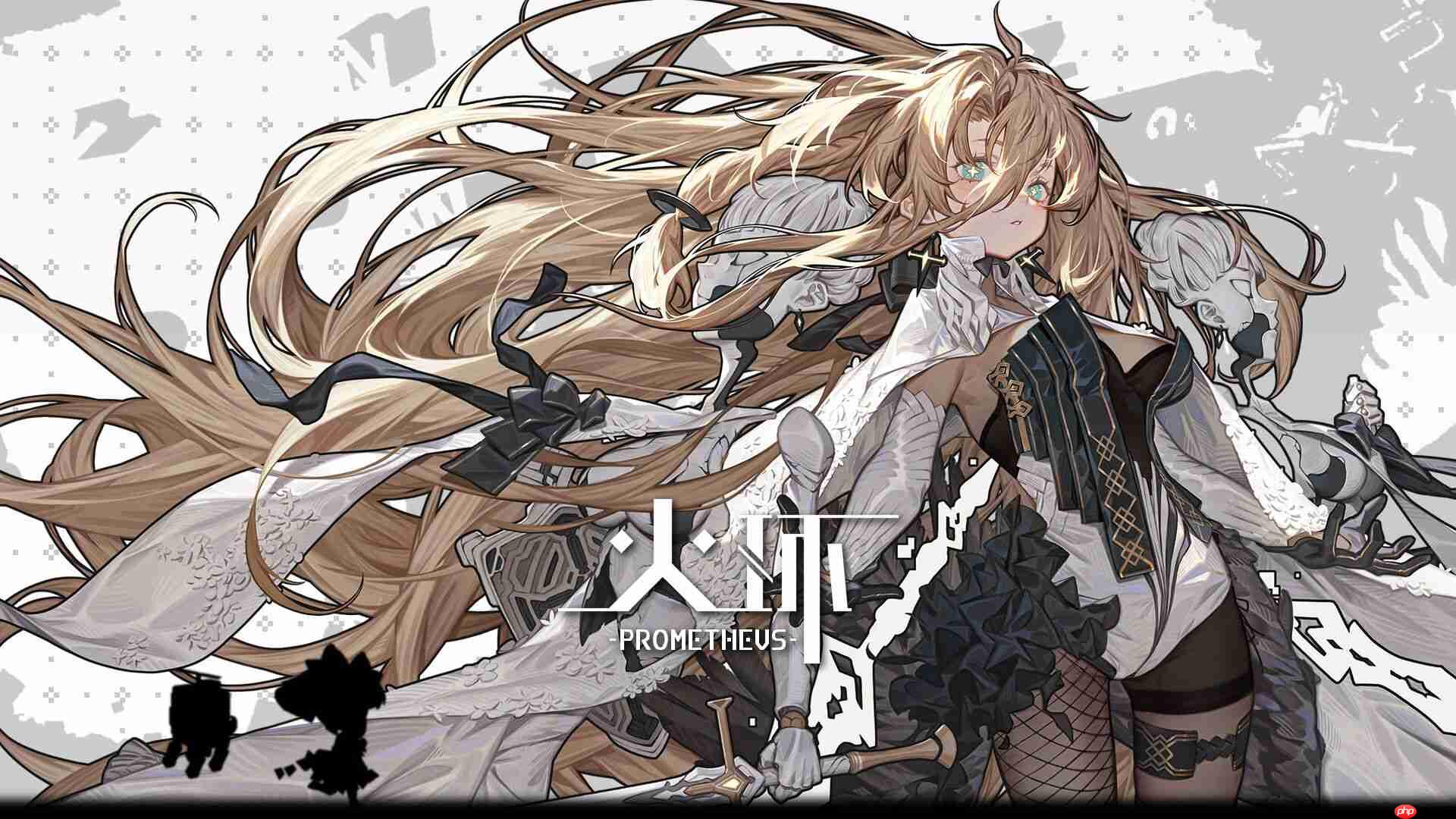 火环什么时候上线-火环公测时间介绍