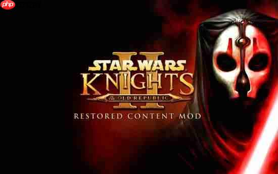 曝《星球大战：旧共和国武士2》曾秘密开发重制版！完整的现代化重制