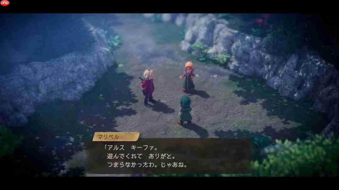 可爱女主角！《勇者斗恶龙7》重制版角色介绍：玛丽贝尔