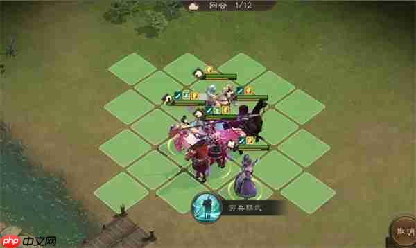 新三国志曹操传群之阵演16-3吕布打法