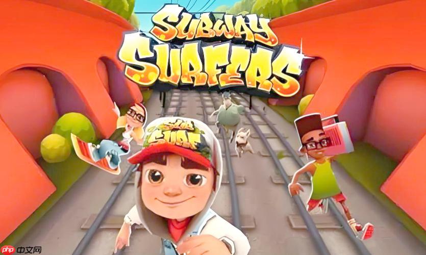 地铁跑酷网页版秒开入口 地铁跑酷网页端马上玩