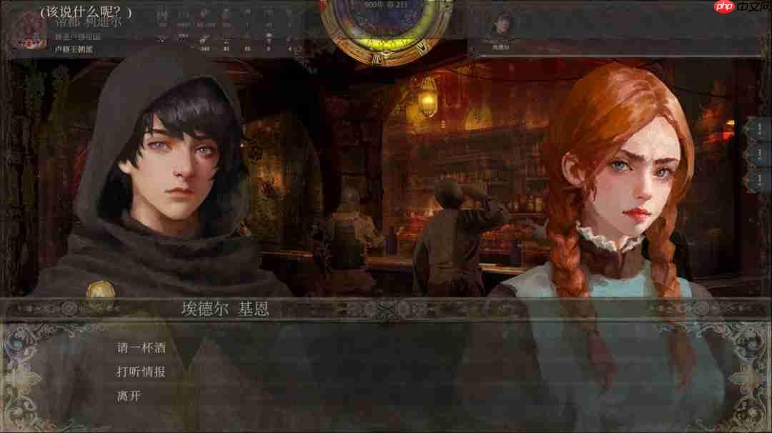 Steam新游周报：《如龙0》导剪版登场！