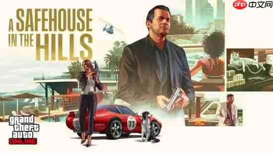 麦克回归！《GTA Online》冬季DLC“山中安全屋”预告
