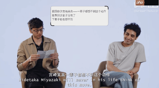 印度神游《释放阿凡达》入驻!主创谈“摸头”