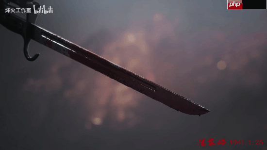 国产抗日FPS新作《烽火十四》先导预告！7位主角16场真实战役