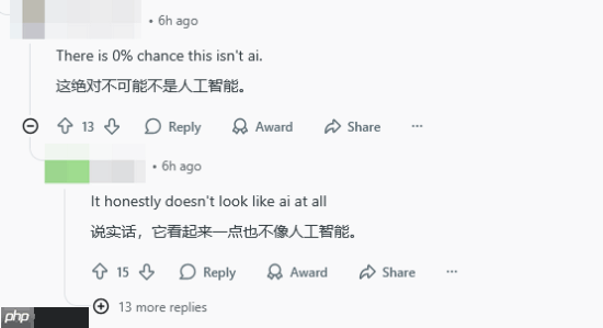 疑似《莎木4》预告泄露！你觉得是AI还是真的？