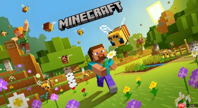 我的世界官方平台入口 我的世界游戏官网最新链接