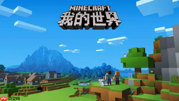 mc.js游戏大厅全收录_mc.js免费小游戏随时玩