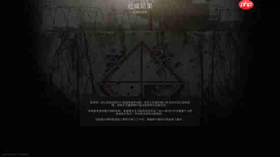 国人玩家拿下全球首通！《逃离塔科夫》救世主结局