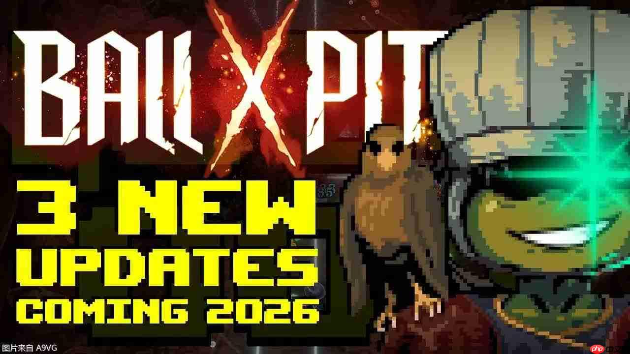 《BALL x PIT 球比伦战记》2026年将推出三项免费内容更新