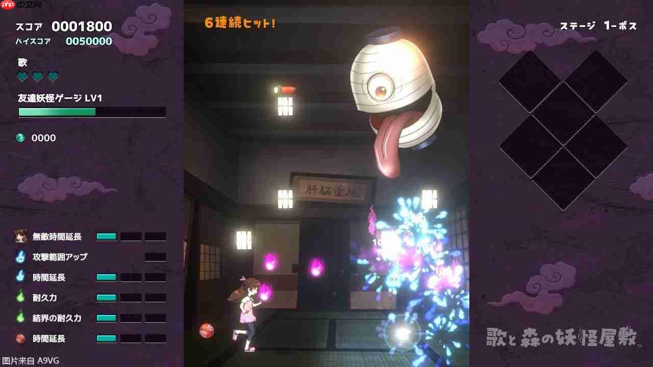 「亚克系统亚洲2026年游戏阵容发表会」详情公开