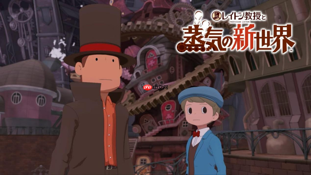 LEVEL5社长日野晃博访谈：充分准备并拿出无愧于玩家的作品