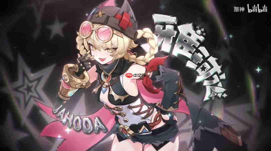 《原神》新角色预告 帅气小哥和黑丝少女亮相