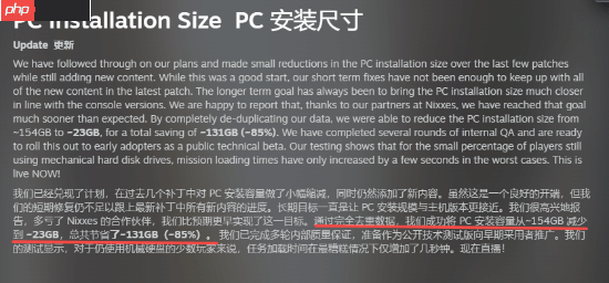 狂砍130G容量！《绝地潜兵2》重回热销榜前五