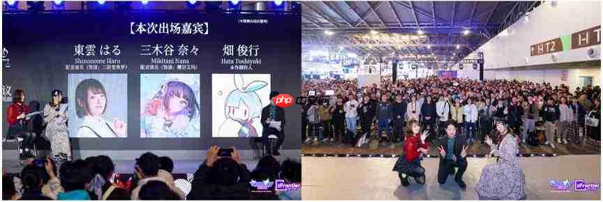 WePlay & ZFX 2025回顾!