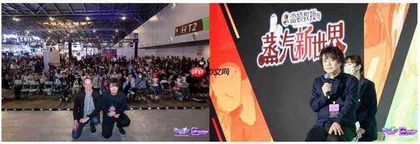 WePlay & ZFX 2025回顾!