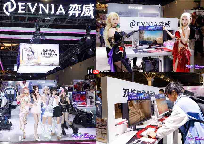 WePlay & ZFX 2025回顾!