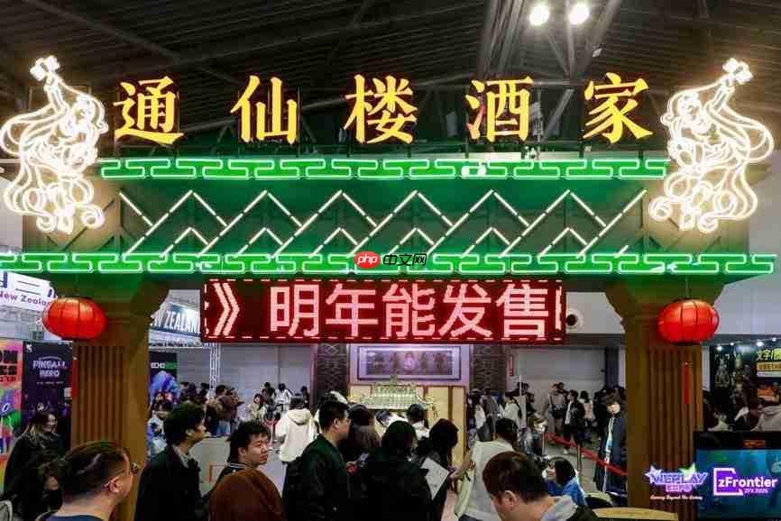 WePlay & ZFX 2025回顾!