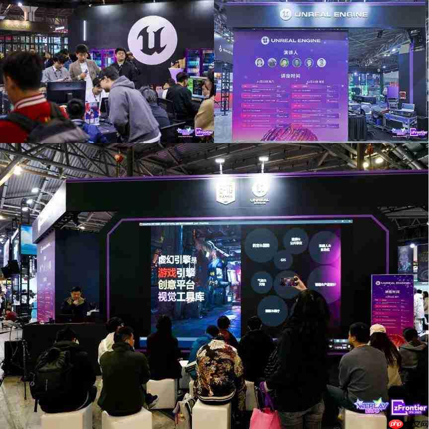 WePlay & ZFX 2025回顾!