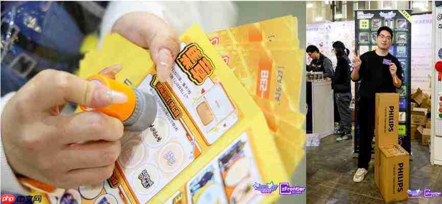 WePlay & ZFX 2025回顾!