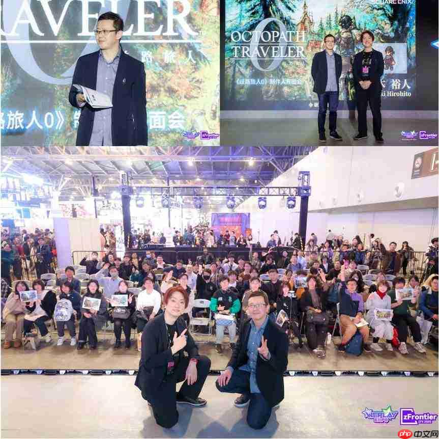 WePlay & ZFX 2025回顾!