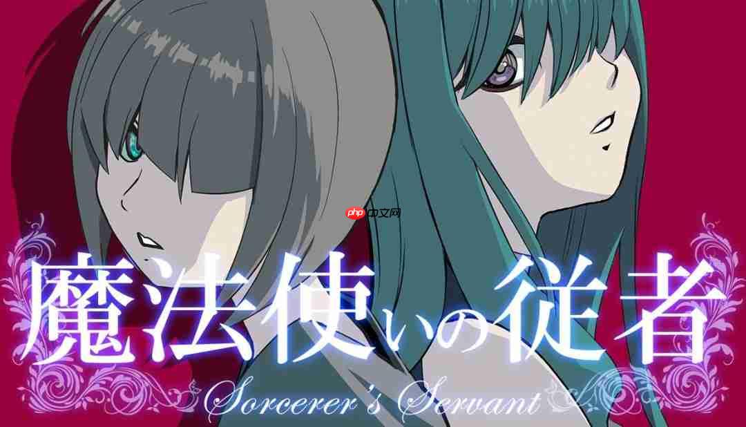 《Sorcerer's Servant》登陆Steam 好评肉鸽RPG