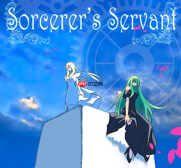 《Sorcerer's Servant》登陆Steam 好评肉鸽RPG