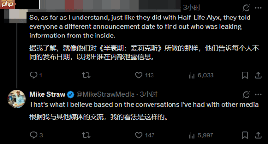 消息人士再谈《半条命3》:不是不发 时候未到!
