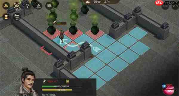 新三国志曹操传107级疏通道路攻略