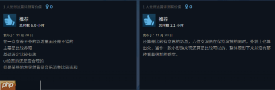 爆火美女互动新游好评如潮!玩家好评率高达99%