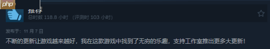 想当下一个《2077》?《心之眼》Steam评价升至