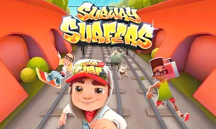 地铁跑酷网页版立即体验入口 地铁跑酷网页版随开随玩