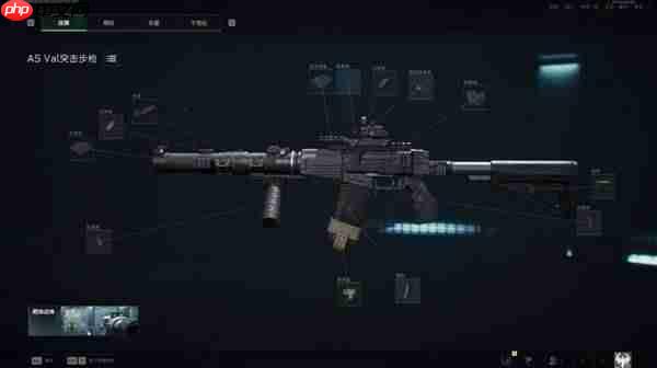 三角洲行动S7ASVal改枪方案