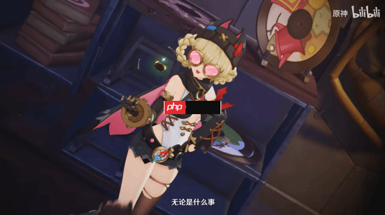 《原神》超可爱角色PV公开！黑丝雌小鬼太赞