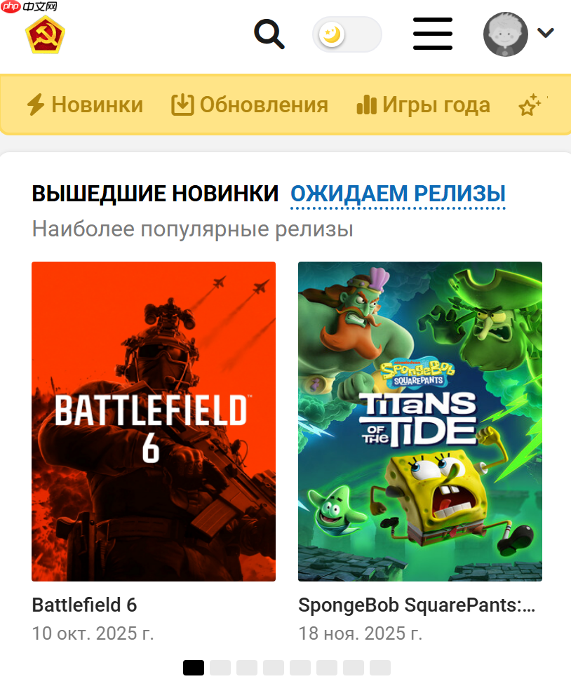 byrutor官方网站 byrutor游戏入口