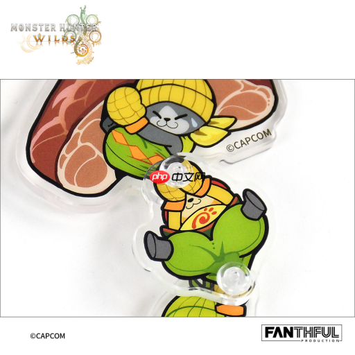 FANTHFUL出品 《怪物猎人荒野》官方正版授权系列周边第一弹