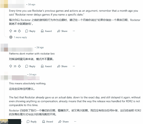 粉丝解释为何《GTA6》不会再延期：看图找规律！