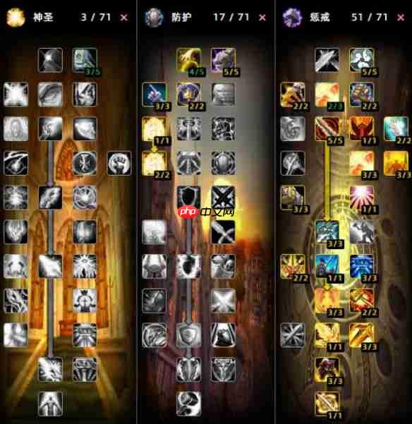 魔兽世界时光服开荒职业推荐