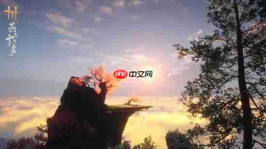 燕云十六声新地图天陉怎么玩-燕云十六声新地图天陉跑图攻略