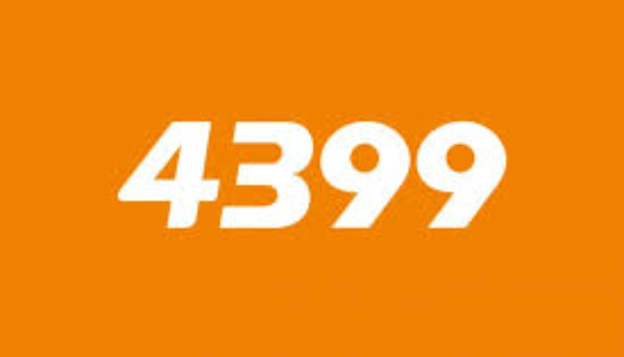 4399小游戏在线玩 4399网页游戏点立即玩在线 - php中文网