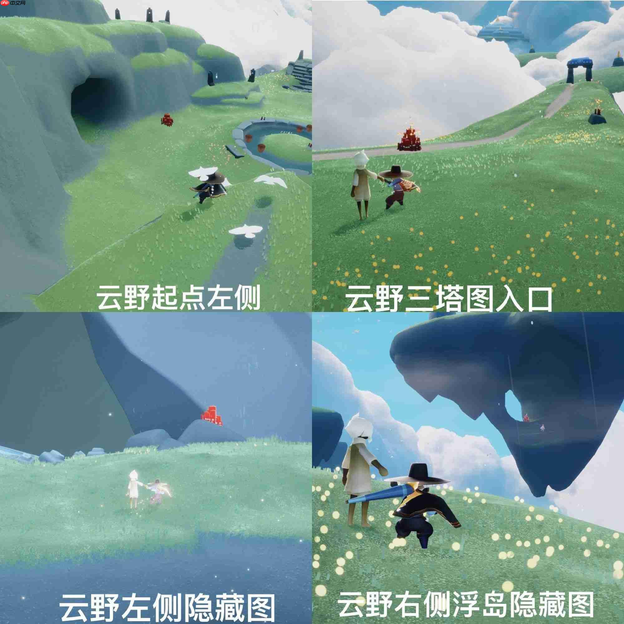 光遇10.30大蜡烛在哪里-光遇10月30日大蜡烛位置攻略