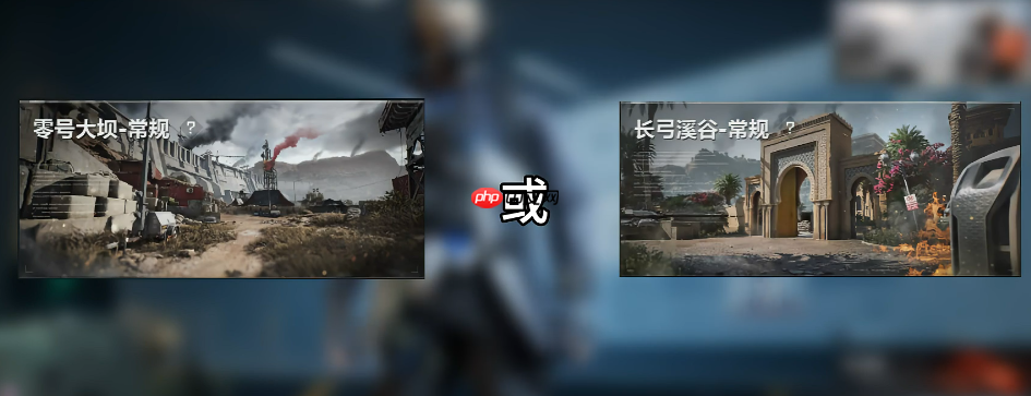 三角洲行动怎么跑刀赚钱更快