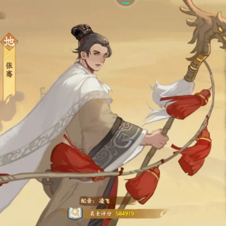 华夏绘世录如何使抢地的收益最高