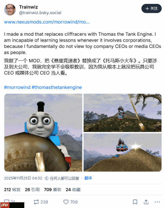 《老滚5》托马斯mod作者曾受法律威胁：但他不怕