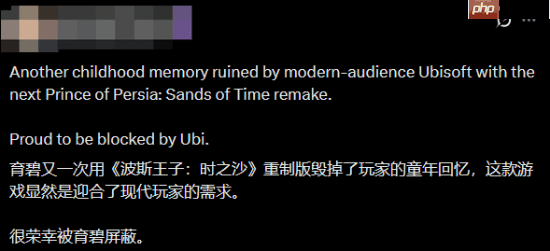 《波斯王子:时之砂重制版》新波斯王子与印度公主形象遭怒喷!你更喜欢哪一版?