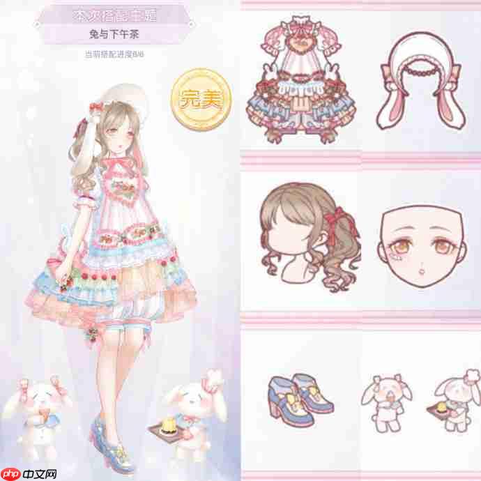 奇迹暖暖童话裁缝铺攻略-奇迹暖暖童话裁缝铺过关攻略