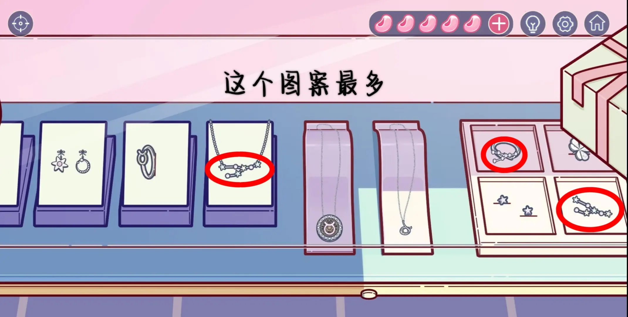 房间的秘密3女团回归夜第一章图文攻略