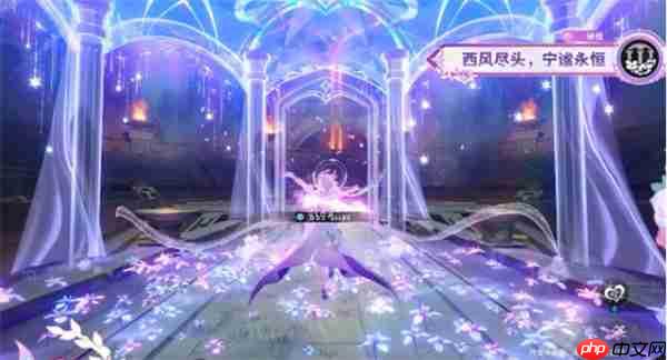 崩坏星穹铁道昔涟技能数值一览-崩坏星穹铁道昔涟技能效果怎么样