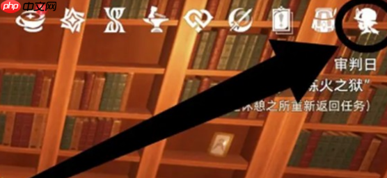 二重螺旋怎么召唤队友-二重螺旋召唤队友方法